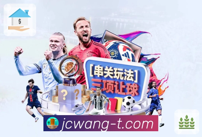 国际认证